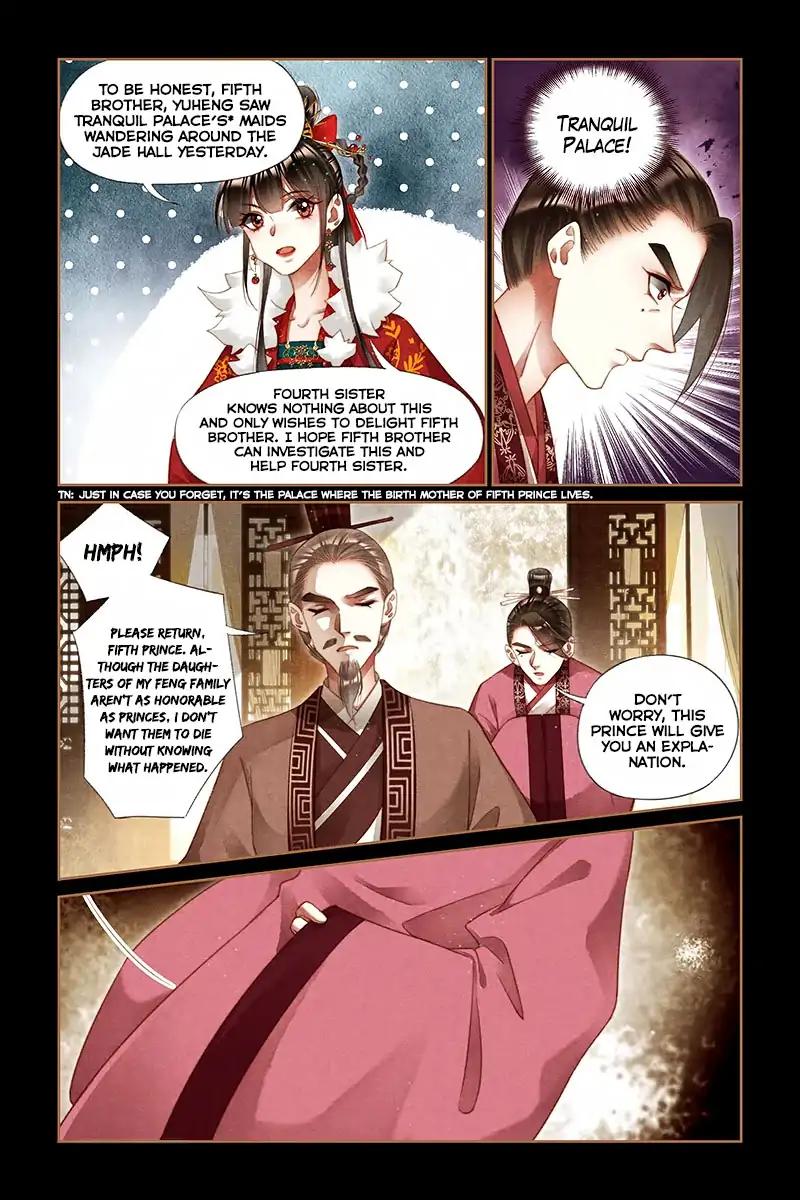 Shen Yi Di Nu Chapter 217 8